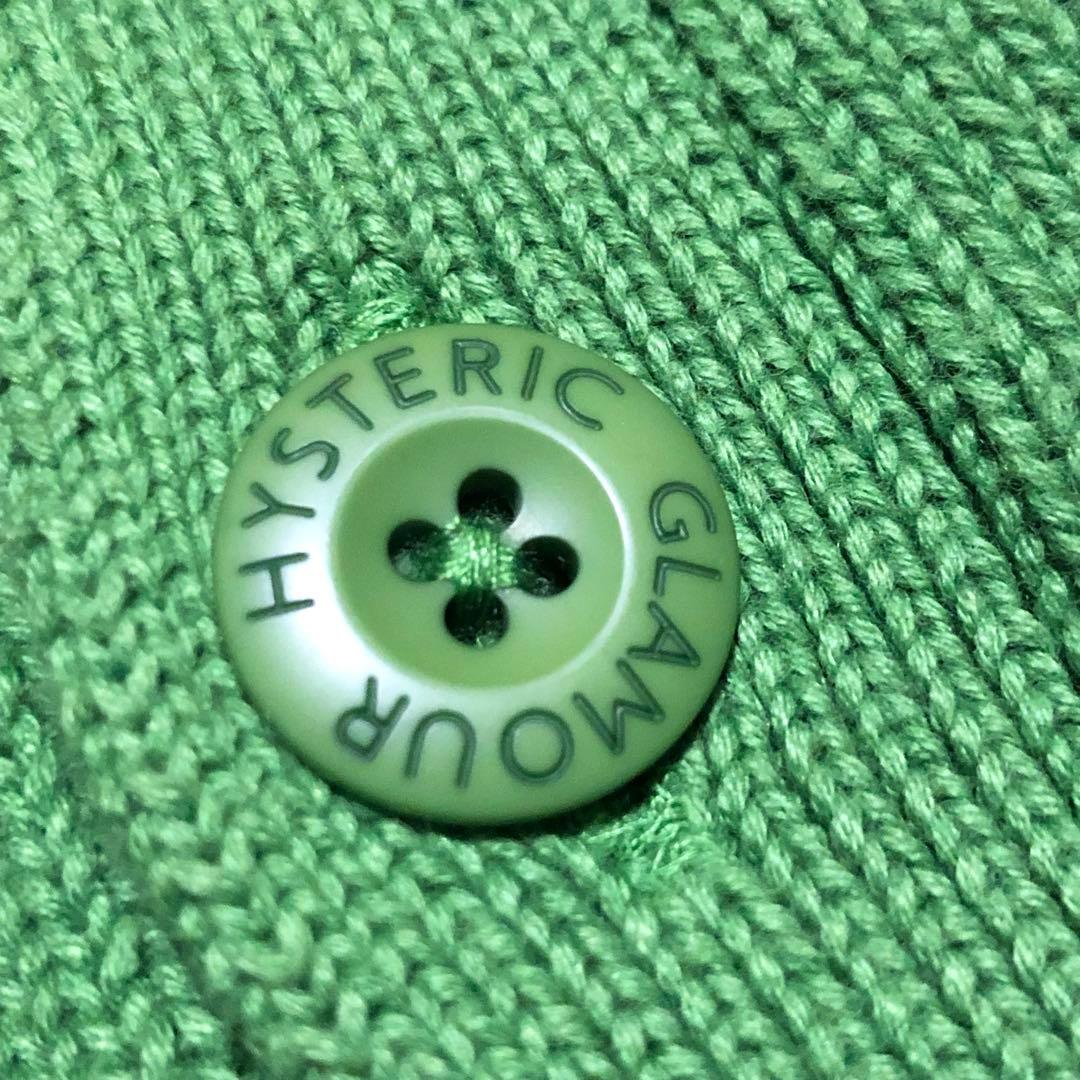 ヒステリックグラマー ニット カーディガン 刺繍ロゴ入り