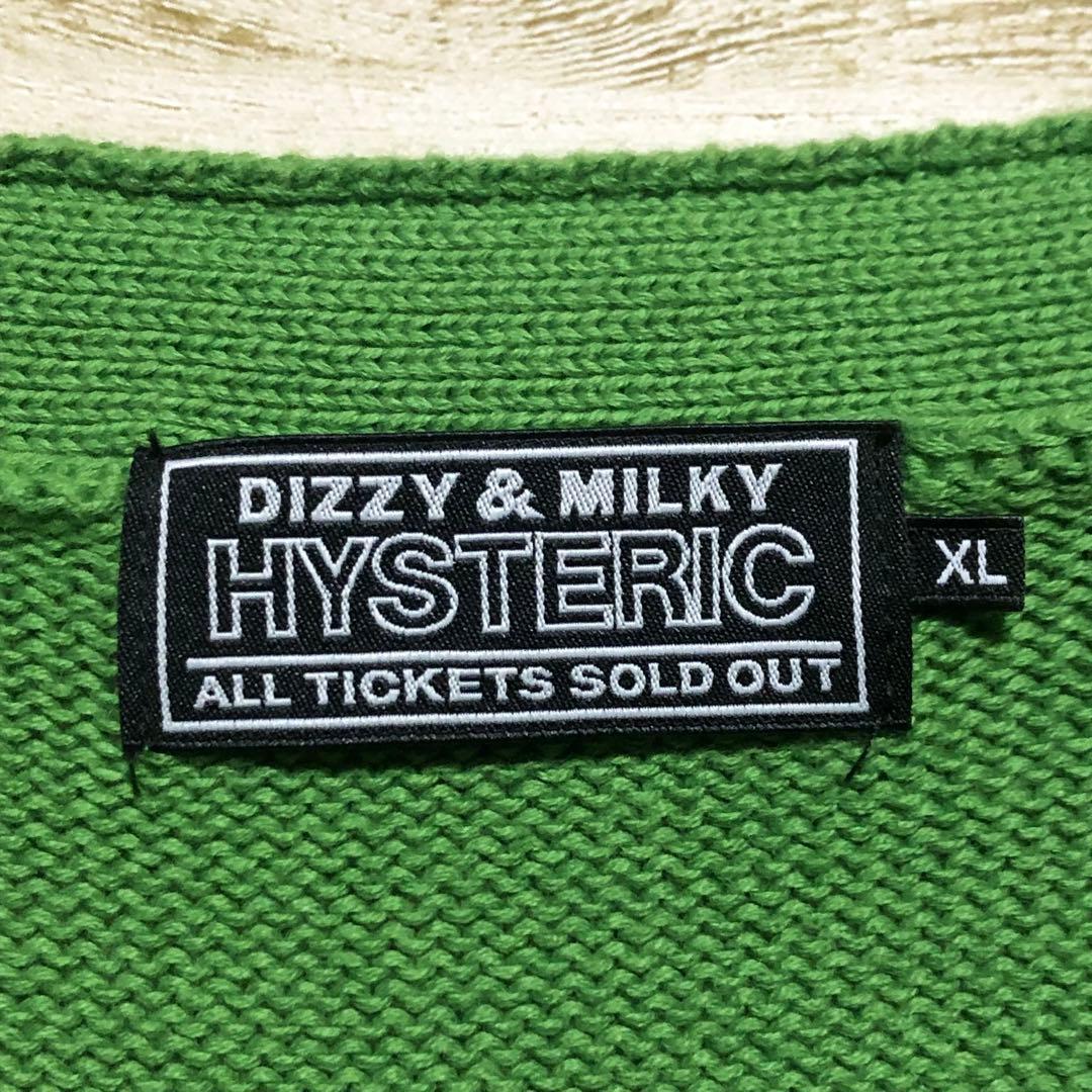 ヒステリックグラマー ニット カーディガン 刺繍ロゴ入り