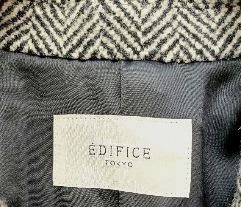 ÉDIFICE ダブルブレスト ツイード チェスターコート