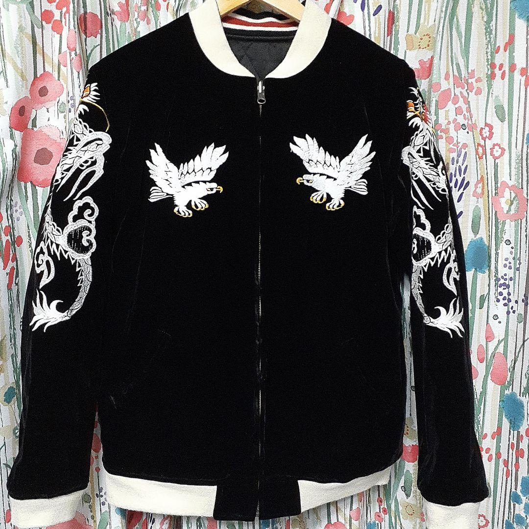 billvan リバーシブル スカジャン サイズ40