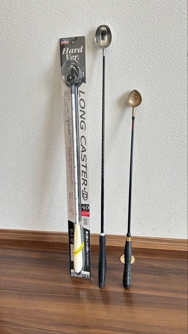 がまかつ　シマノ　ダイワ　ヒシャクセット