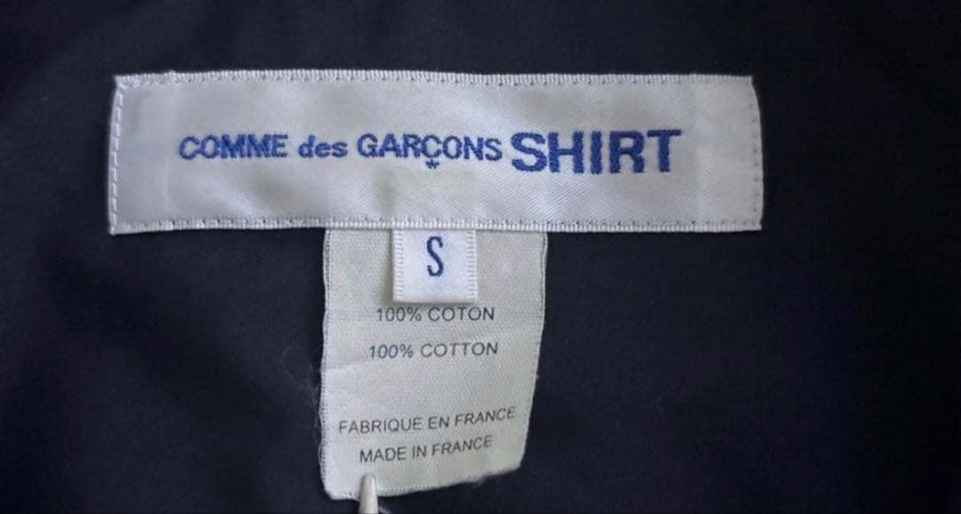 美品COMMEdesGARCONS - SHRIT FOREVER シャツ　S