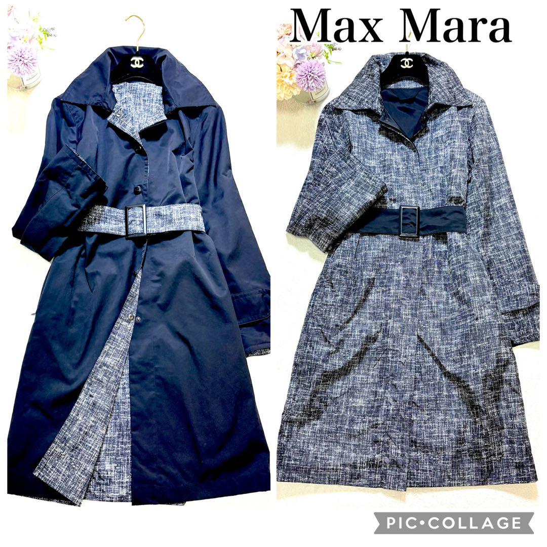 Max Mara RAIN WEAR リバーシブルナイロンコート　黒　36
