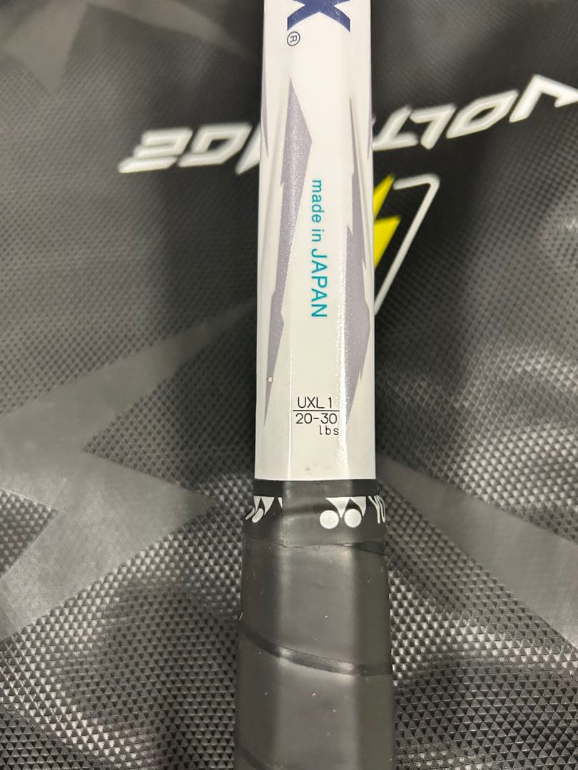ラケット(軟式用) YONEX VOLTAGE 5S UXL1