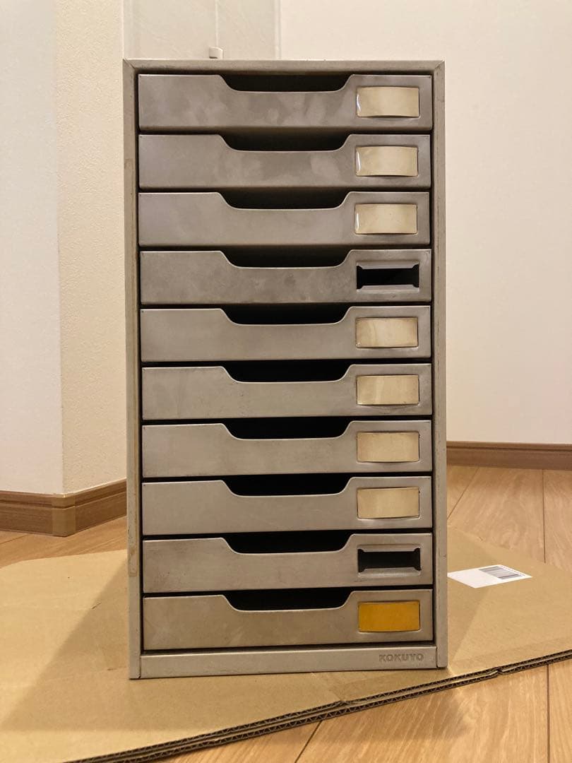 昭和レトロ　レターケース KOKUYO 10段　スチール製 A4サイズ