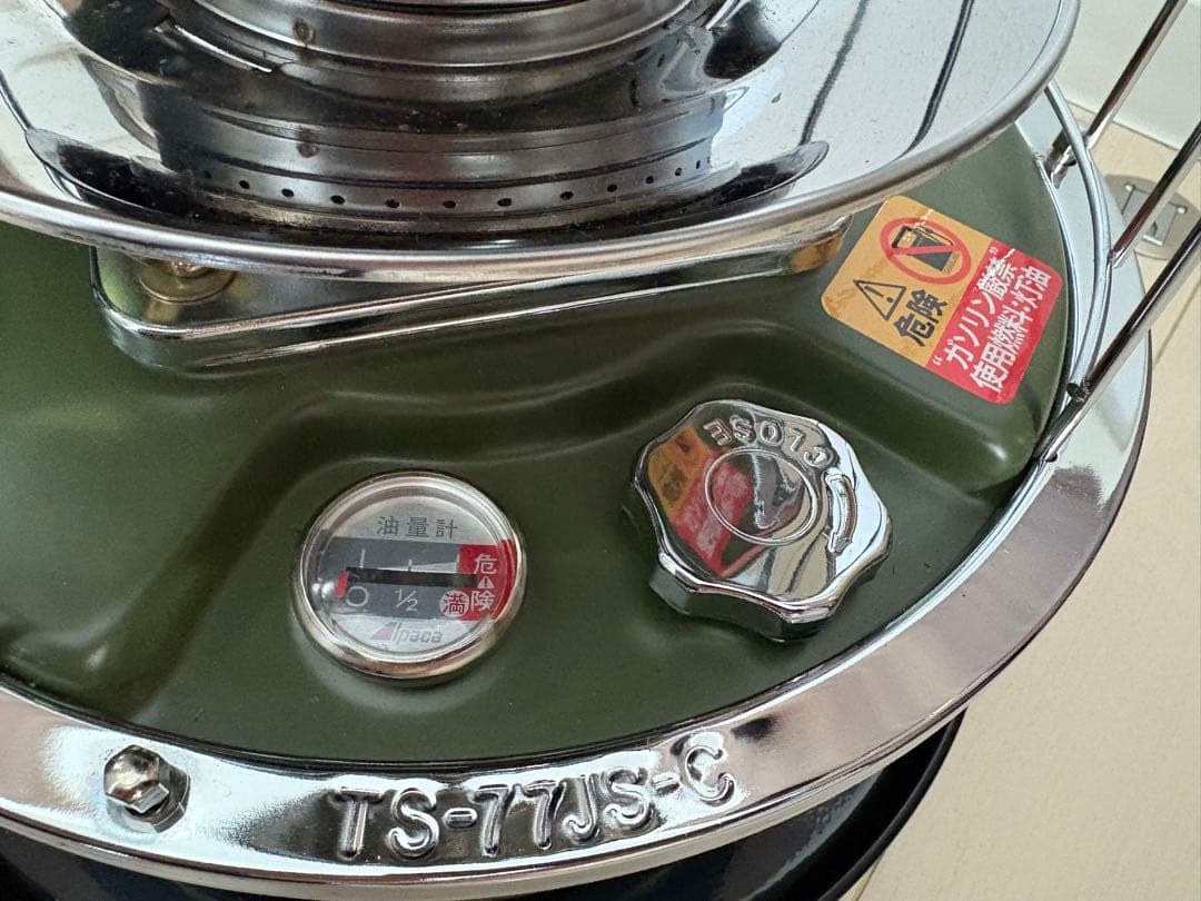 【反射板、ケース付】NEWアルパカストーブ　2021年製　TS-77JS-C