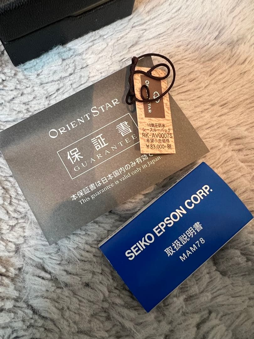 時計 Orient Star RK-AV0007S