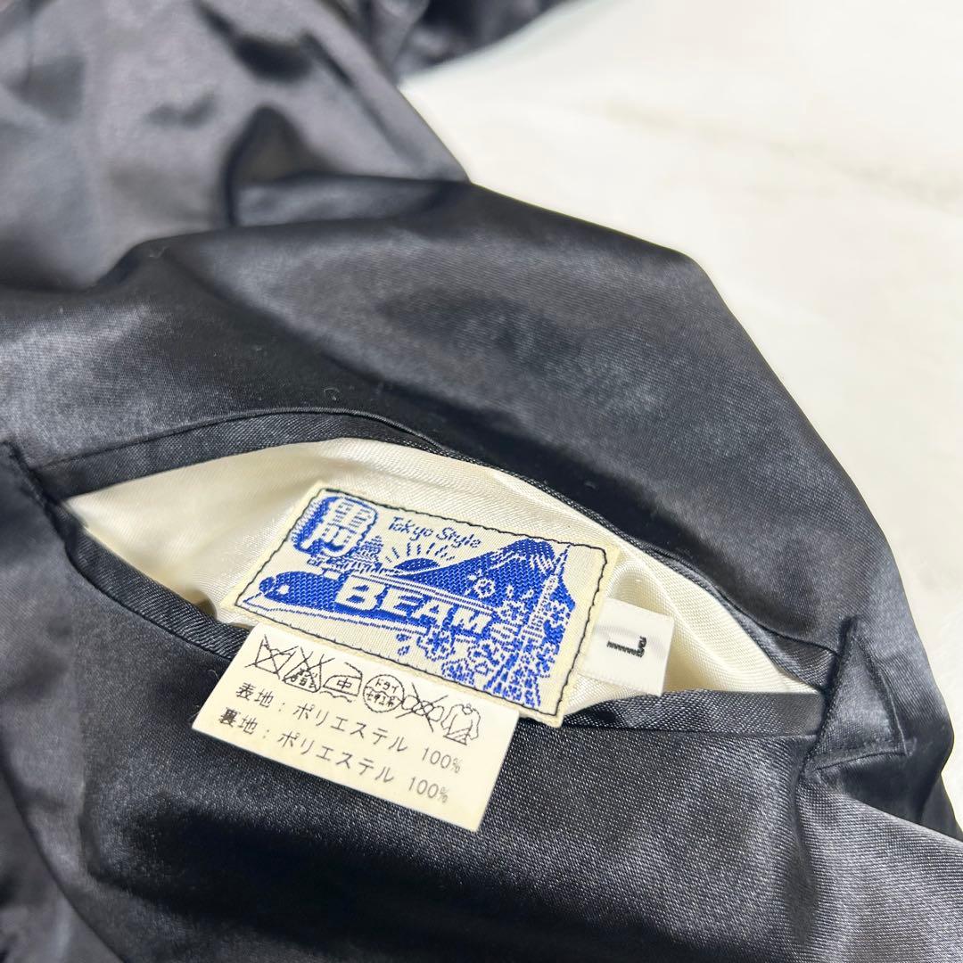 テーラー東洋 スカジャン リバーシブル BEAMS別注 龍虎 黒 Lサイズ