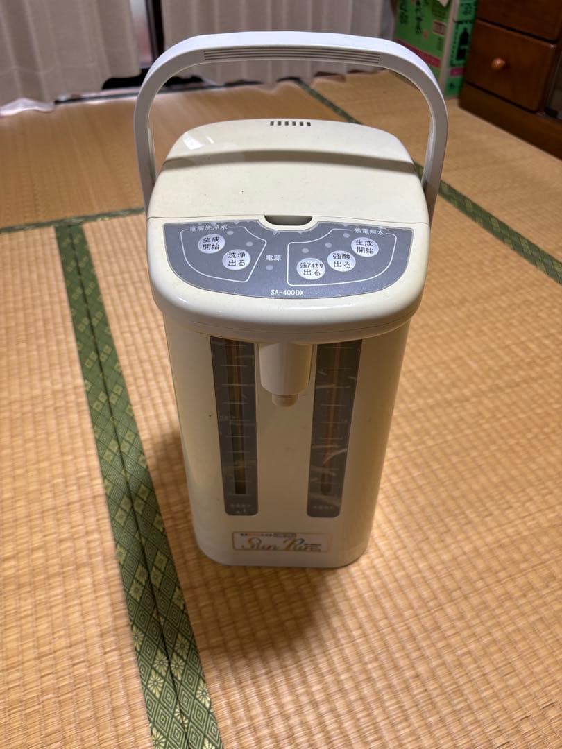 Sun Pure SA-400DX ポット型浄水器