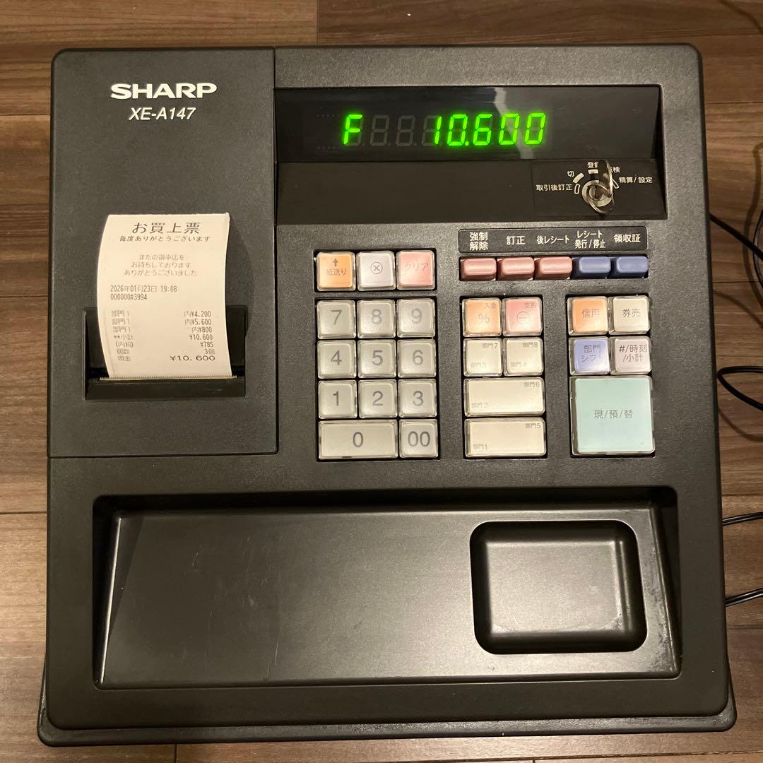 シャープ XE-A147 電子レジスタ　黒　ブラック
