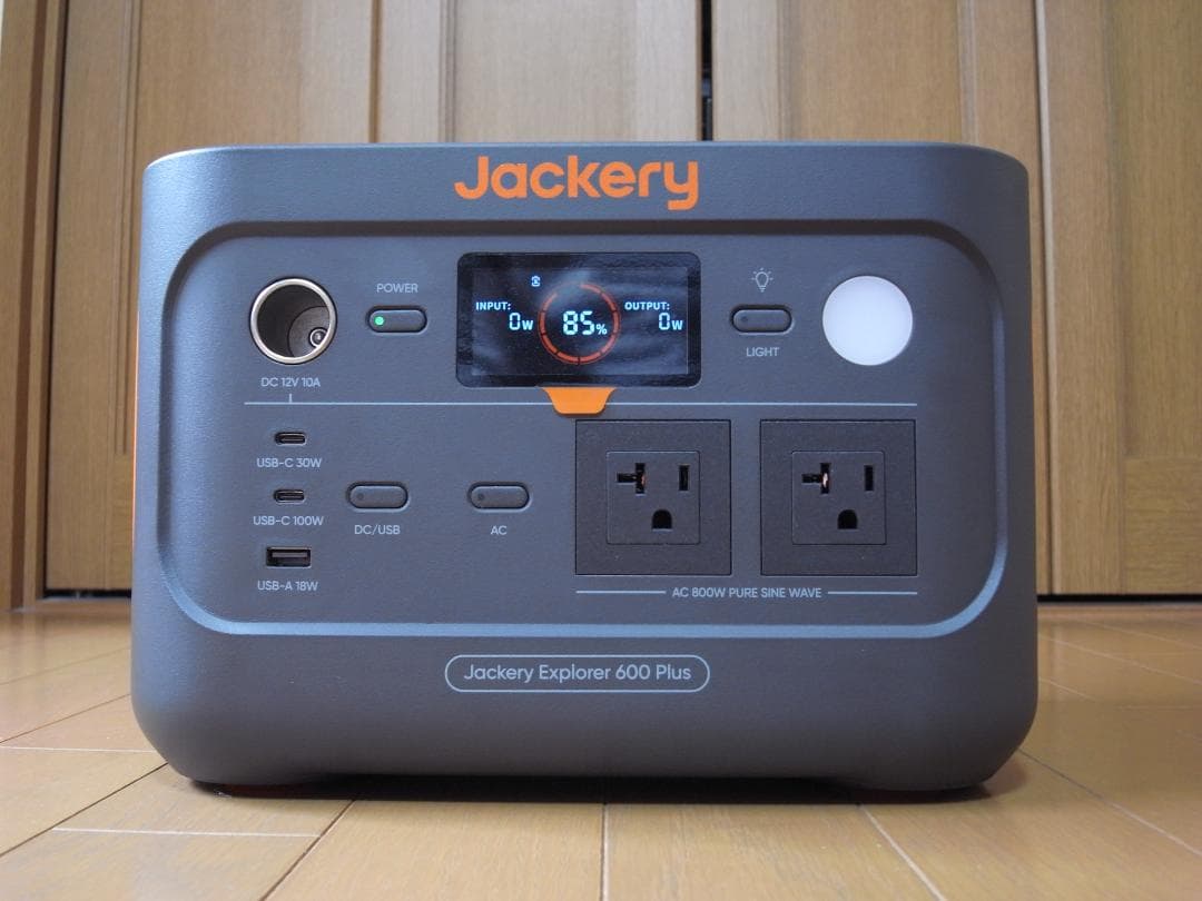 Jackery ポータブル電源 600 Plus