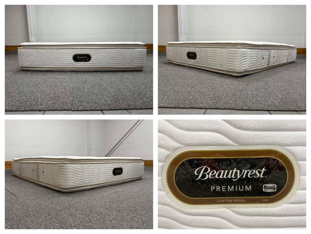 T7794☆展示品☆シモンズ☆カスタムロイヤルプレミアムピロートップワイドダブル