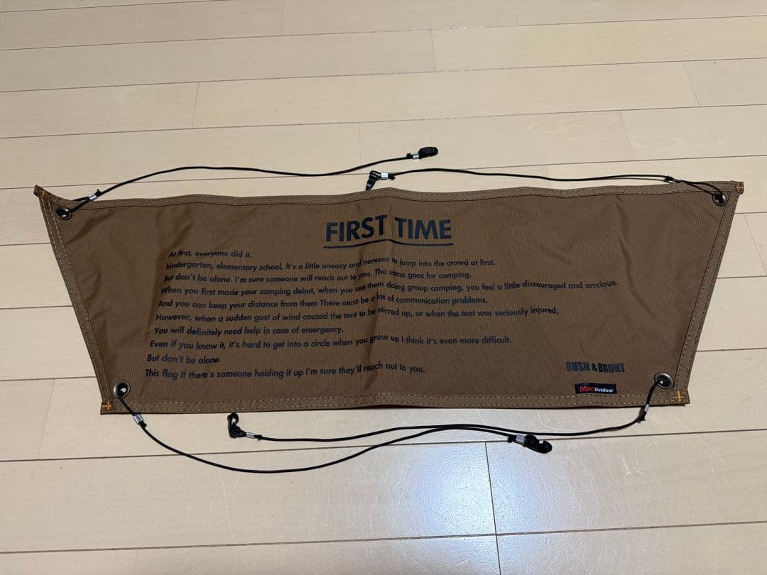 BRUNT FIRST TIME コヨーテ　初期