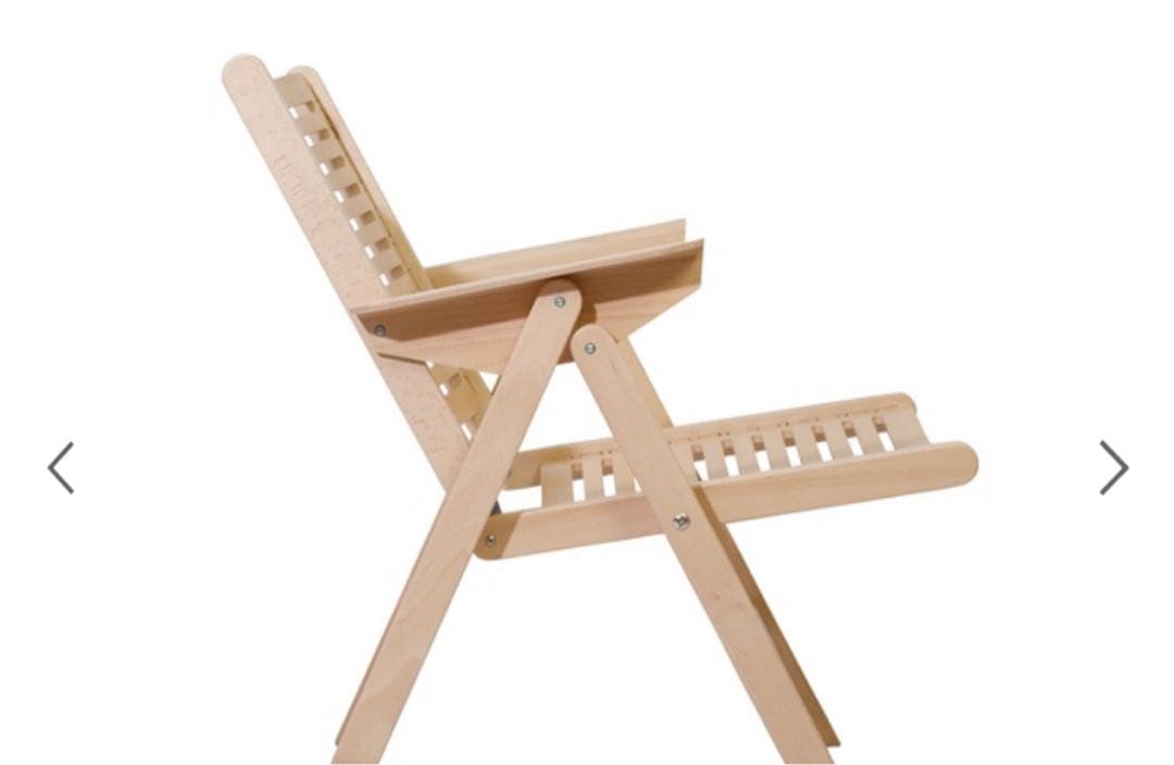 REX KRALJ (レックス クラリ) 椅子