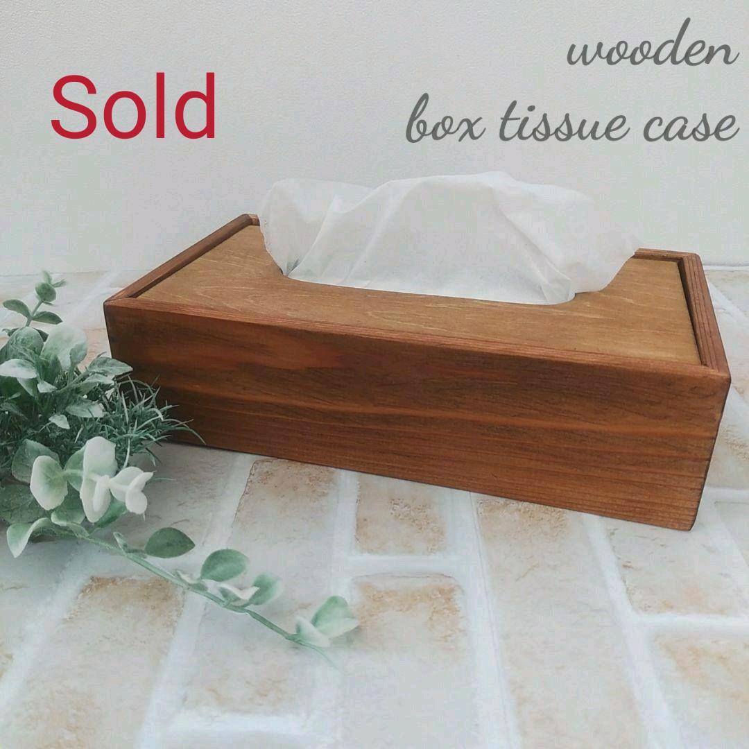 木製ボックスティッシュケース  ハンドメイド  008