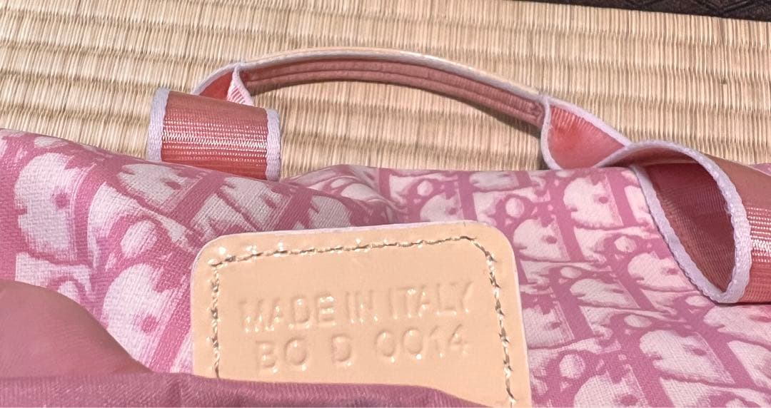 s*u様 Christian Dior 　ディオール　ミニボストンバッグ 　トロ