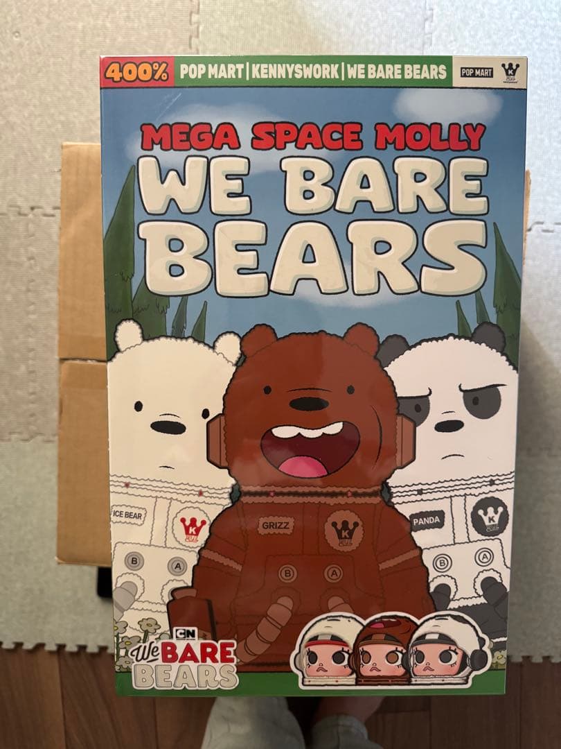 その他 MEGA SPACE MOLLY 400% WE BARE BEARS
