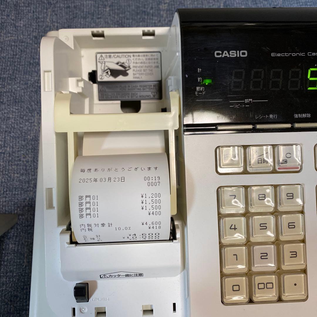 値下げ、❗️カシオ◆電子レジスター　SE-S10◆ロール紙８巻付
