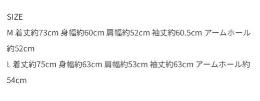 ひ*つ様 即完品 タウンクラフト 50S W-LAP LOOP COLLAR S