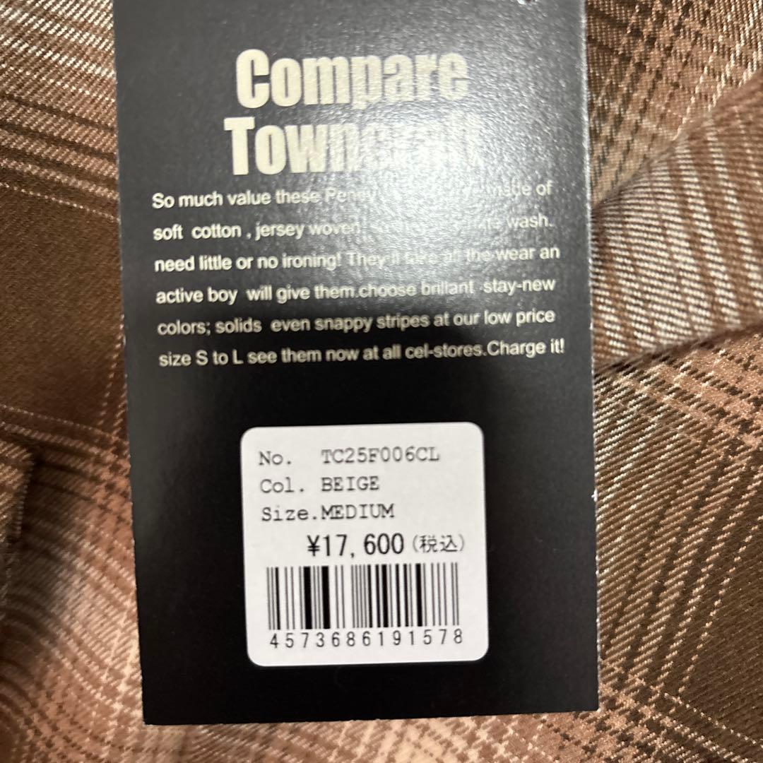 ひ*つ様 即完品 タウンクラフト 50S W-LAP LOOP COLLAR S