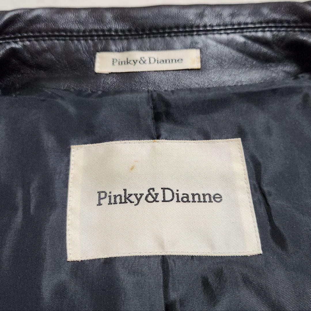 【美品】Pinky&Dianne 羊革 比翼 ラムレザー ロングコート ベルト