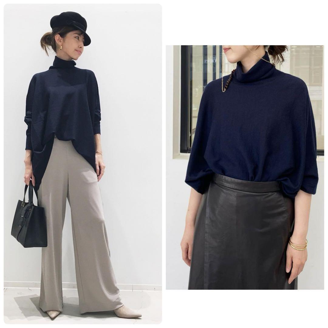 【極美品】ドゥーズィエムクラス L'Appartement タートルネック