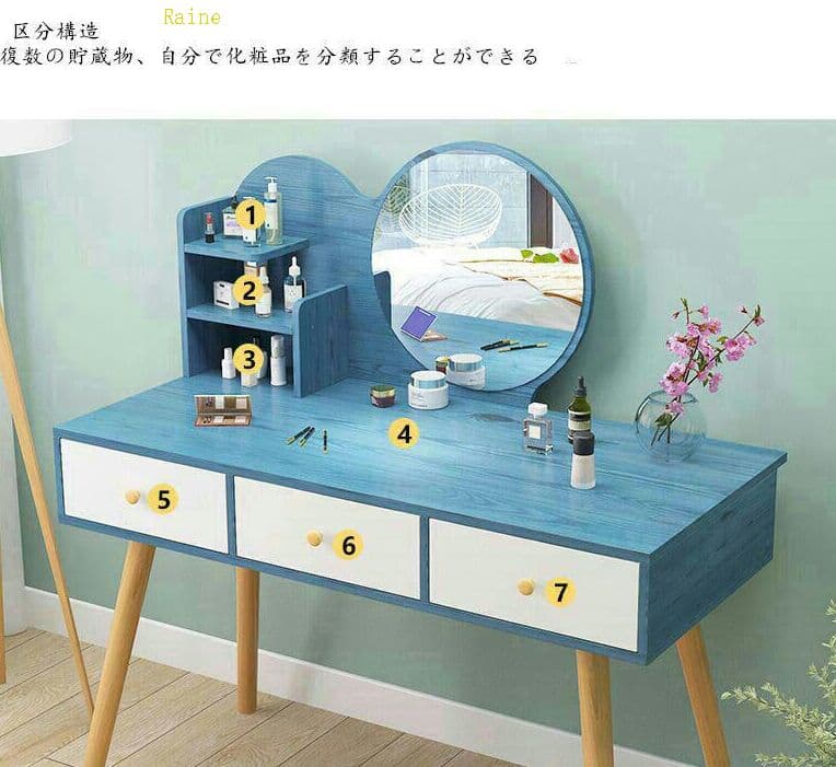 大人気★ 化粧台ミニ寝室化粧テーブル&amp;amp;quot;1C