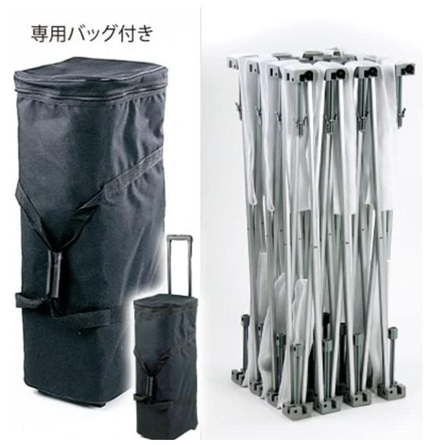 イージーシステムパネル