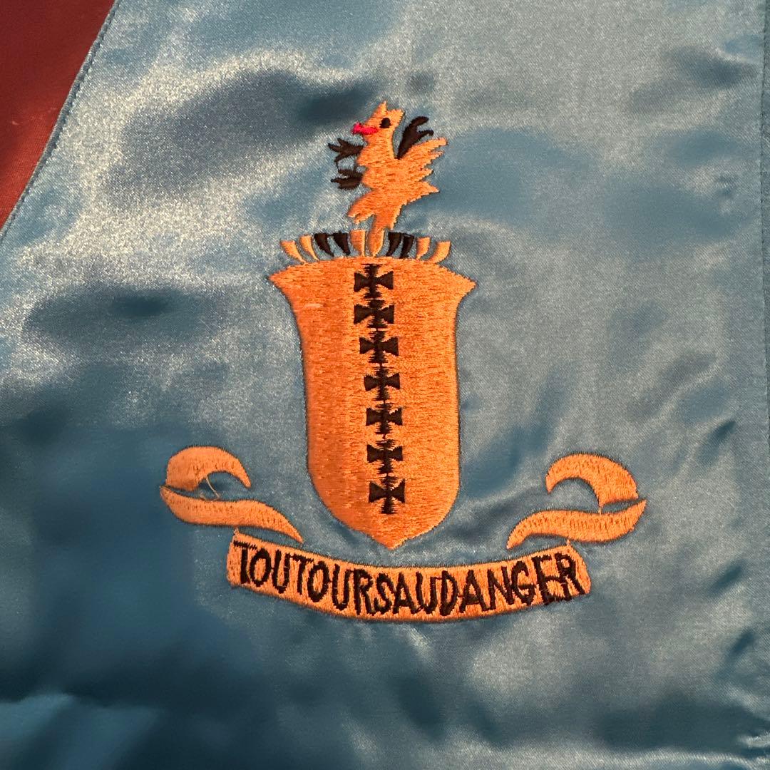 TAILOR TOYO テーラー東洋 TT10930 スカジャン　Sサイズ