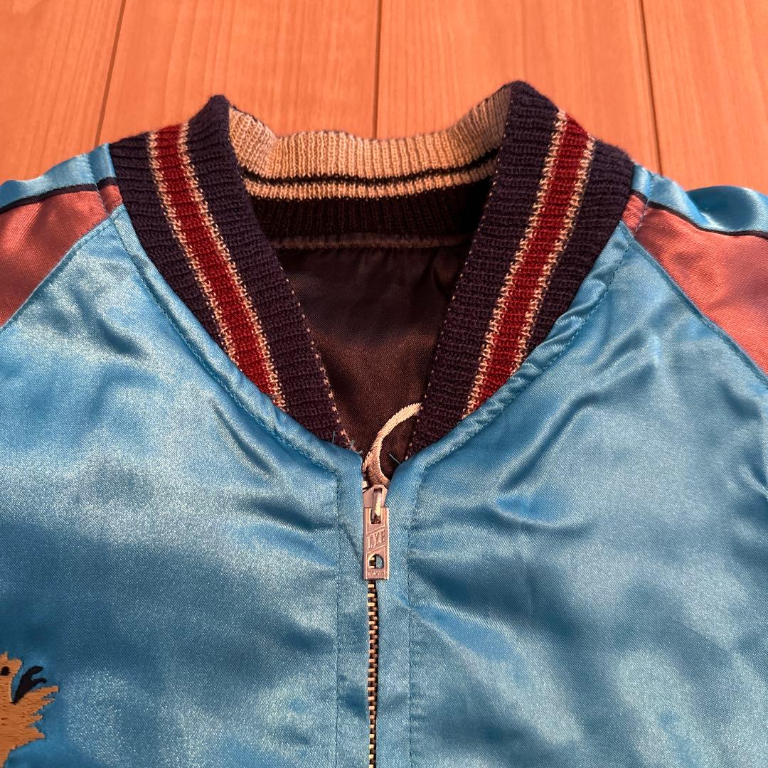 TAILOR TOYO テーラー東洋 TT10930 スカジャン　Sサイズ