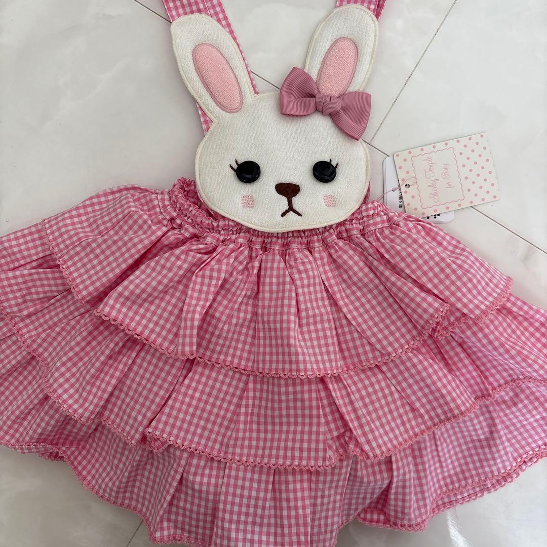 新品未使用タグ付き♡うさぎグレコ♡ギンガムピンク♡90センチ