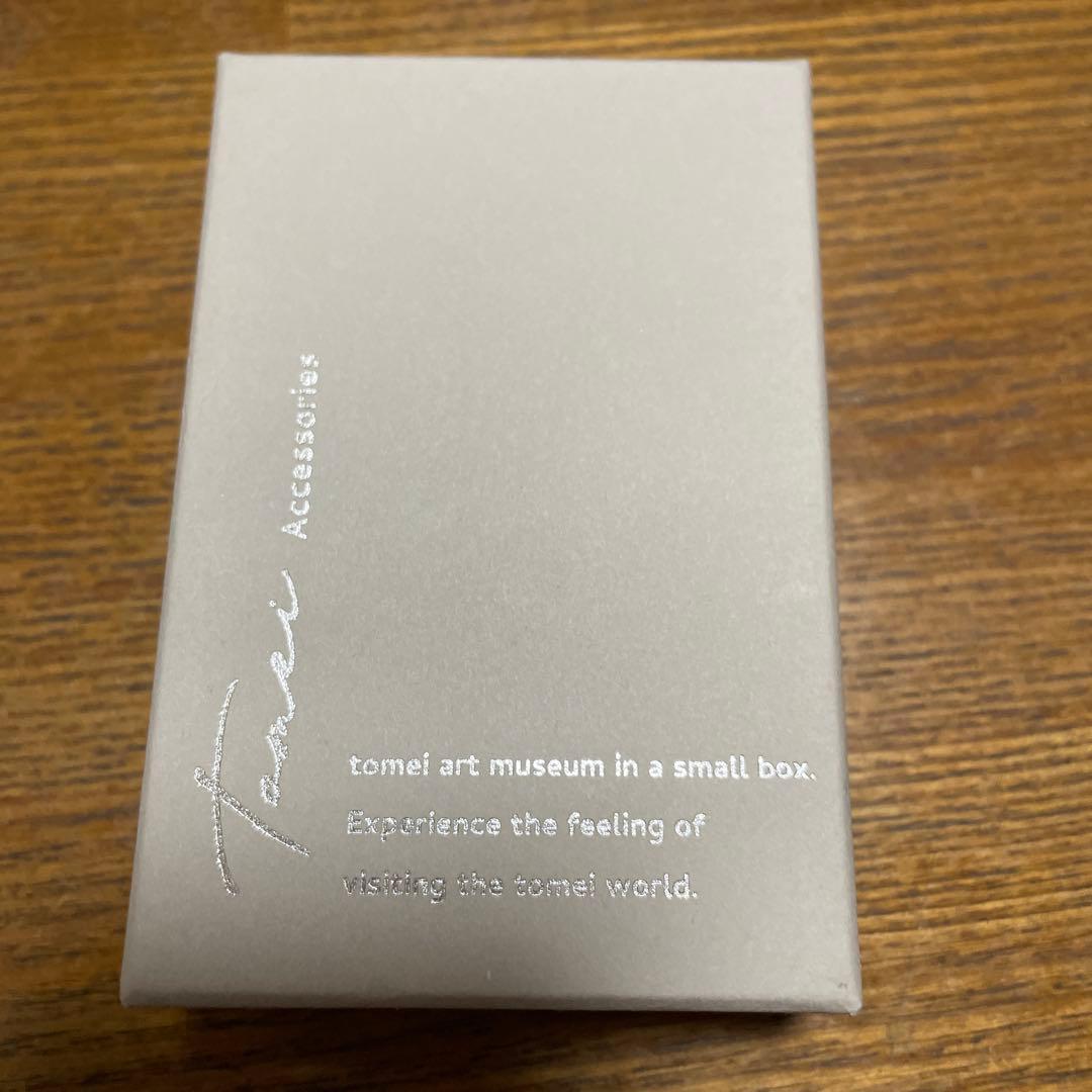 透明愛好家　リングセット