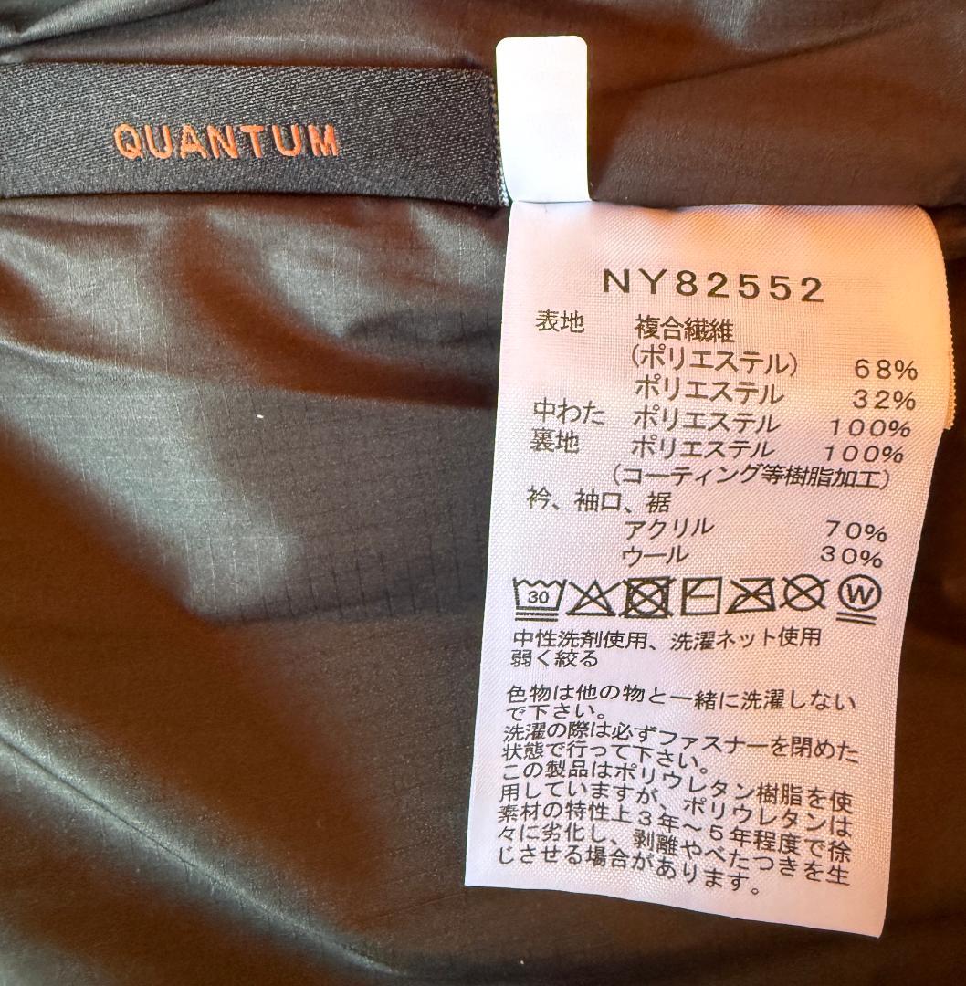 【美品】THE NORTH FACE インサレーションボンバージャケット　L