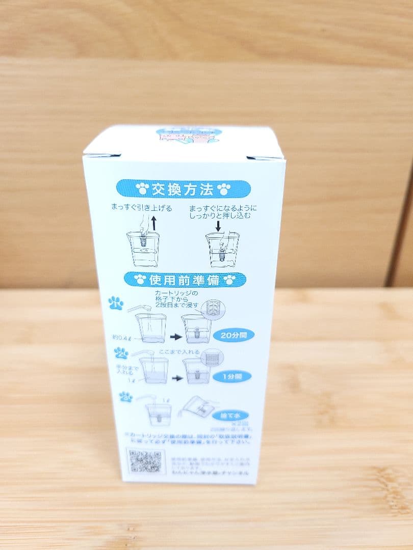 イーテック　わんにゃん 浄水器カートリッジ 2個