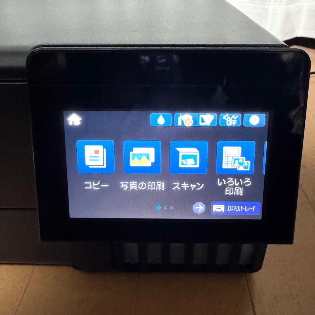 【動作確認済み】EPSON インクジェットプリンター 複合機 EW-M873T