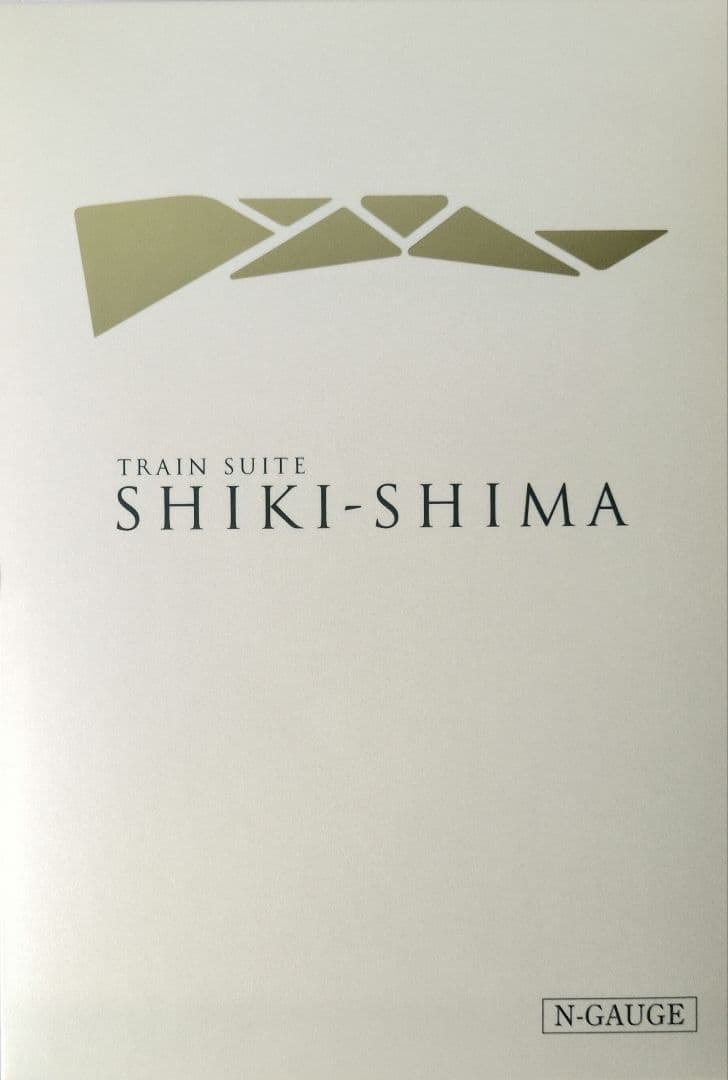 鉄道模型 E001形 四季島 10両セット 　　特別企画品！！