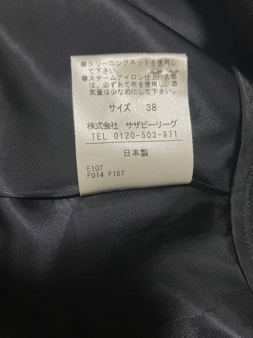 値下げ エストネーション スクエアネックノースリーブ オールインワン 黒 38