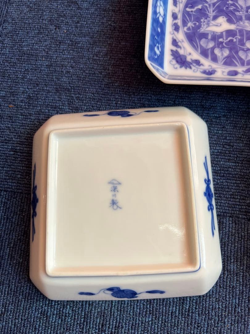 1039  深川製磁　時代物　角皿セット 染付オシドリ  5客　古美術品　未使用