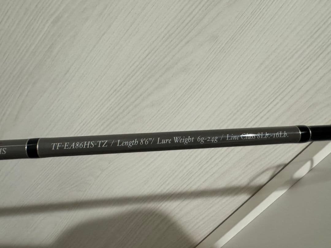 【nytr】【美品】SOULS EXPLORER エクスプローラー86HS