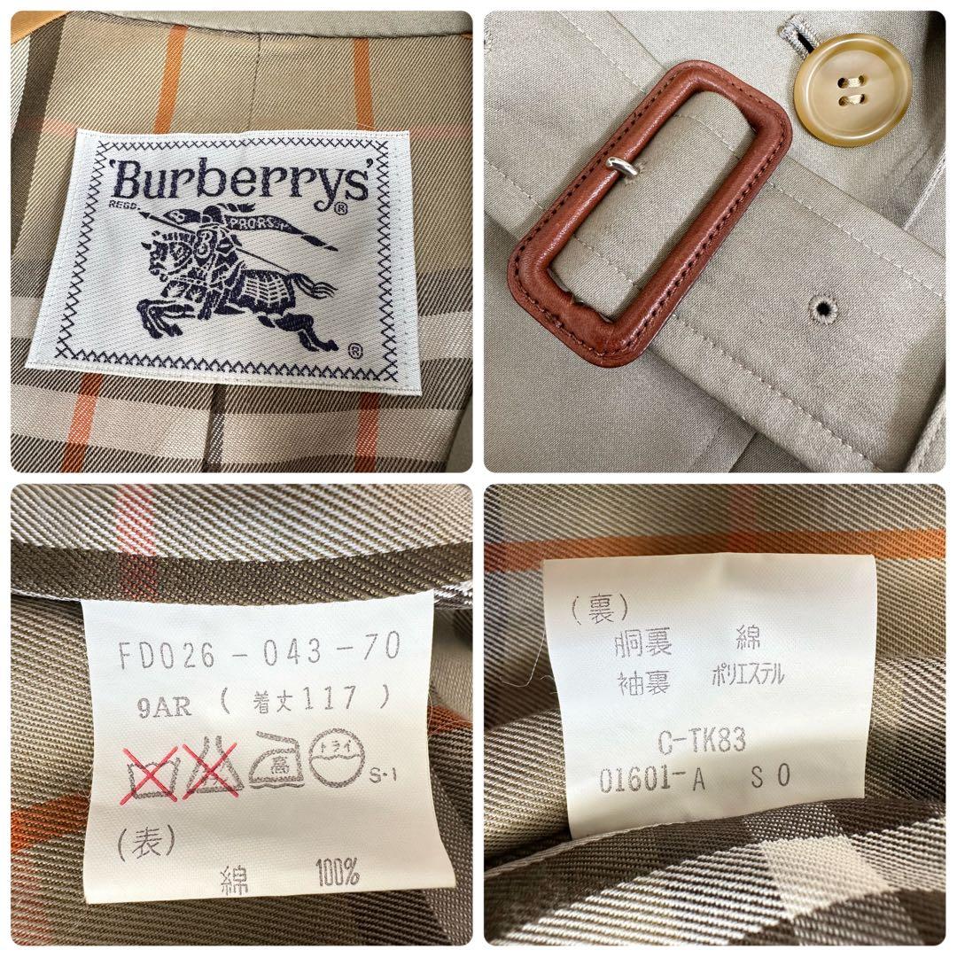 バーバリーズ トレンチコート ノバチェック カーキ系 レディース M