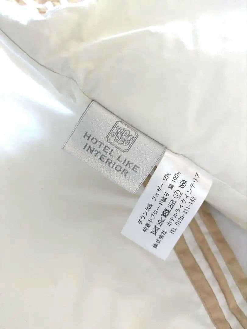 カバー付★羽毛ダウン枕&クッション各2個セット ホテルライクインテリア 訳あり