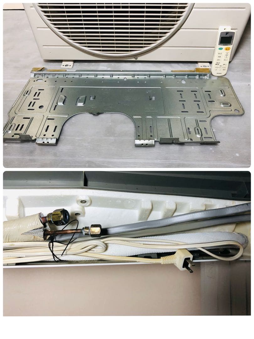 ダイキン ルームエアコン AN28LESJ-W