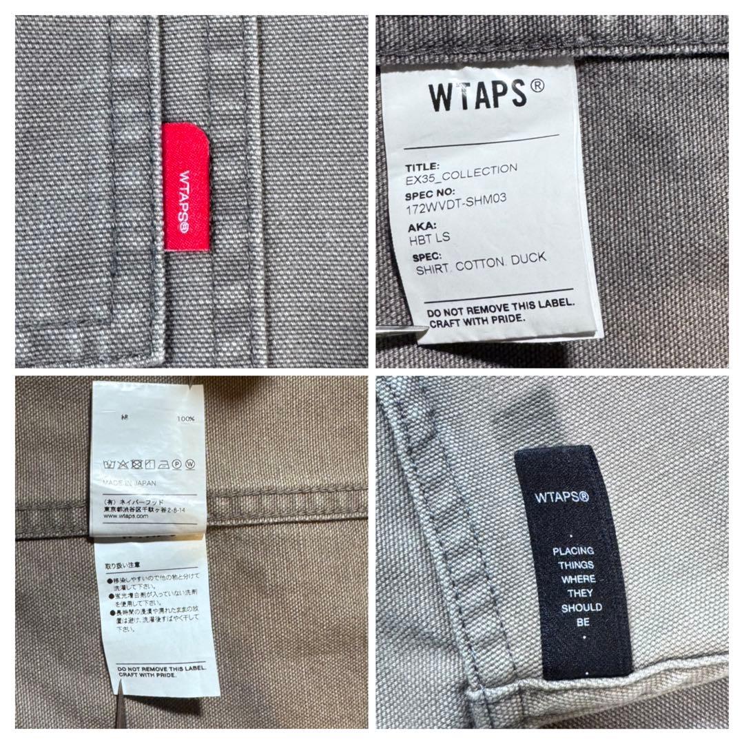 【ダック生地】WTAPS ダブルタップス HBT LS SHIRT XLサイズ