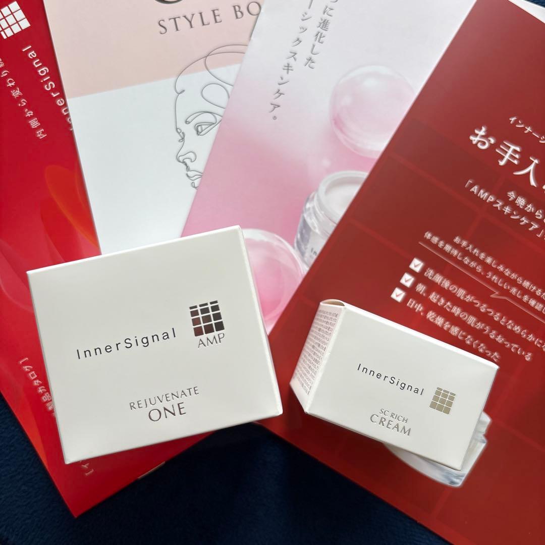 InnerSignal ONE 50g リッチクリーム20g