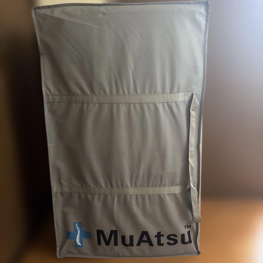 新品】昭和西川 ムアツマットレス ベーシック シングル 《MuAtsu》