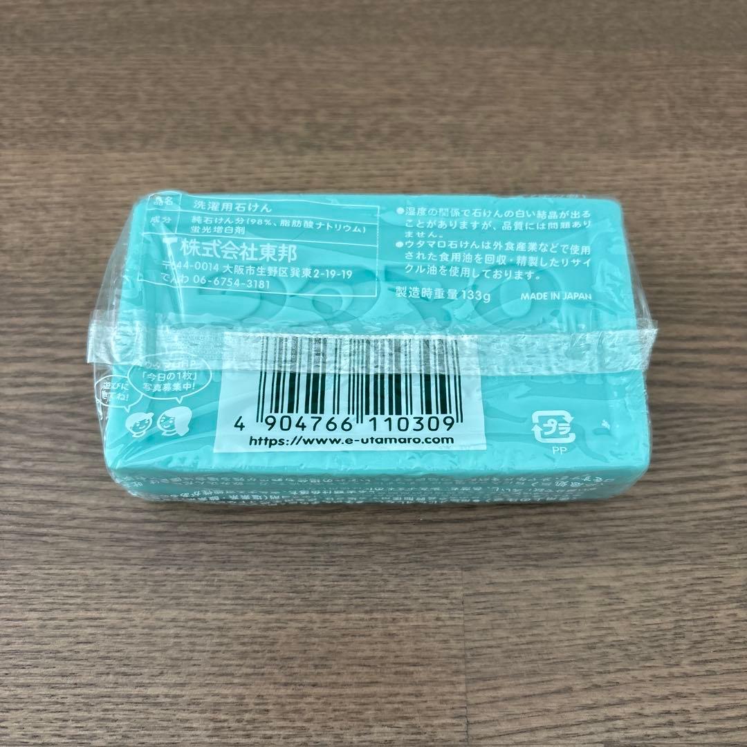 おまけ 希望者のみ