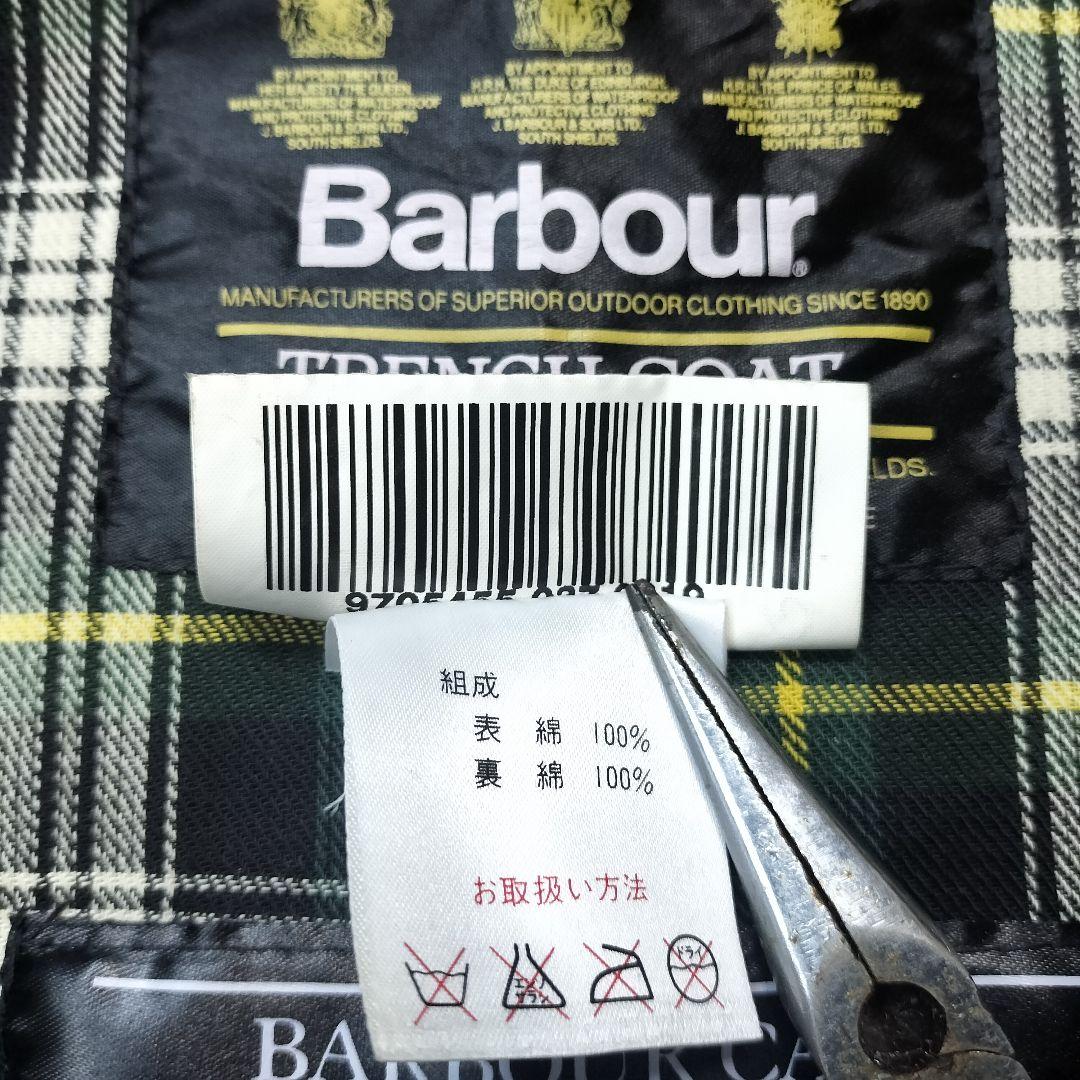 ショウ様売約済　Barbour trench coat c34