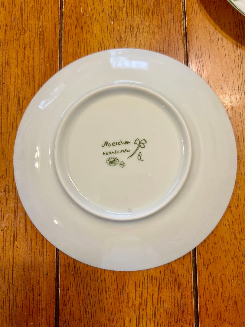 《HERMES》Mesclun メスクラン17cmプレート2枚セット