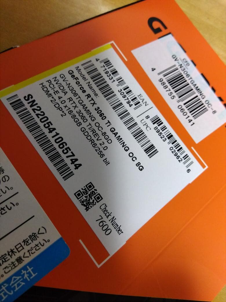 グラフィックボード・グラボ・ビデオカード GeForce RTX 3060 Ti OG 8G Gigabyte