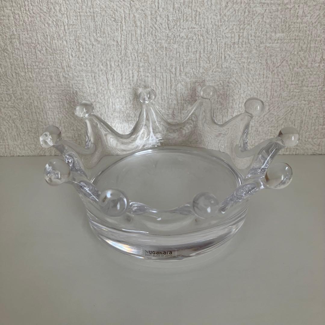 Sghr スガハラ ガラス ミルククラウン 大小２個セット 【廃盤希少】